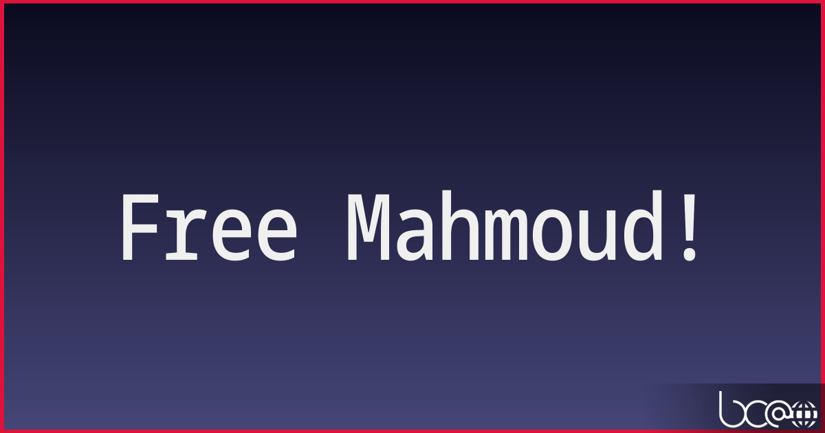 Free Mahmoud!